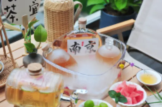 肆拾湯温泉シネマホテル（南京老門東城牆博物館）