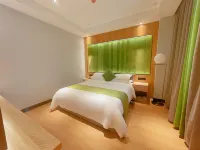 Yunxuan Hotel (Minfeng)