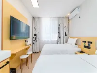 Haiyou Hotel (Beijing North seven stores)