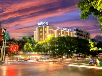 Xhotel Qingmian Hotel (Fuzhou Linchuan Donghua University of Technology) Hotels near Donghua University of Technology