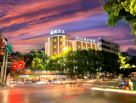 Xhotel Qingmian Hotel (Fuzhou Linchuan Donghua University of Technology) Отели рядом с достопримечательностью «Zhengjue Ancient Temple»