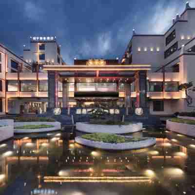 明宇雅舍酒店(茂縣古羌城店) Hotel Exterior