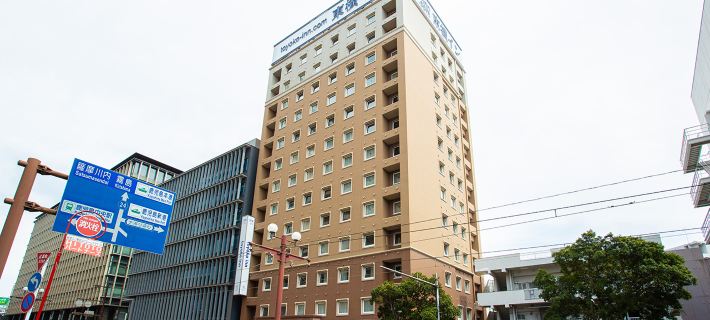 Toyoko Inn Kagoshima Chuo Eki Higashi Guchi Hotele w: Kagoshima