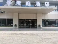 Longting Hotel (Gaoxin Torch Garden Branch) Hotellit kohteessa Weidong District