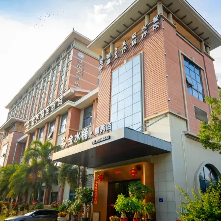 Ling Ling Hotel