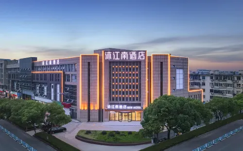 Mujiangnan Hotel (Changzhou Jintan Huaxia Bus Station Yaohan Branch) - جاكوزي