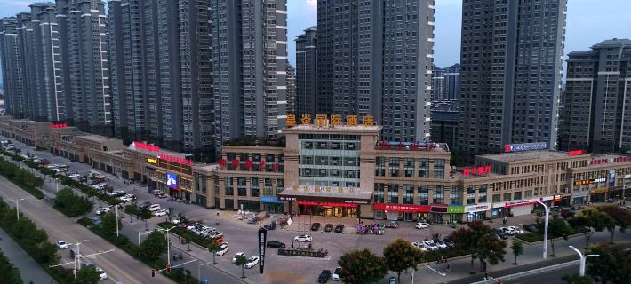 Sihong huangyan international hotel Hotels in Sihong