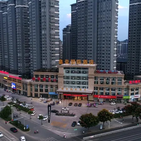 Sihong huangyan international hotel