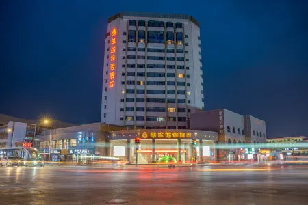 Yinchuan Kaida Mingde Hotel (Nanmen Square Xinhua Street) Отели рядом с достопримечательностью «The Western Xia Mausoleum»