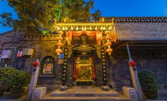 Pingyao Guangxianyuan Inn (Rishengchang Branch)