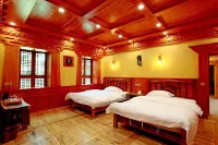 gu an gong Homestay - navette aéroport