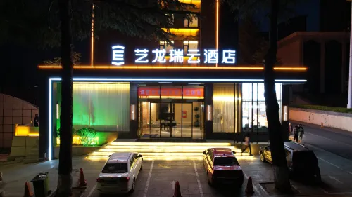 Elong R.Yun Hotel (Jincheng Ancient Mine) - servizio colazione