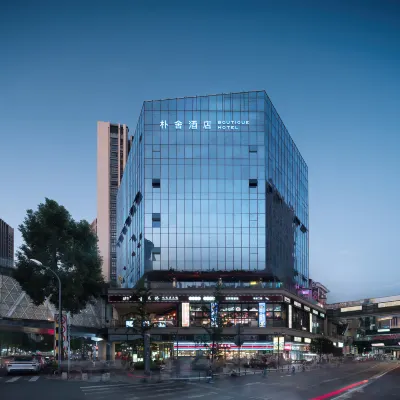 Chengdu The PURE Hotel (Longhu Times Tianjie Electronic Science University Qingshuihe Campus Branch) Hotels near Pidu District
