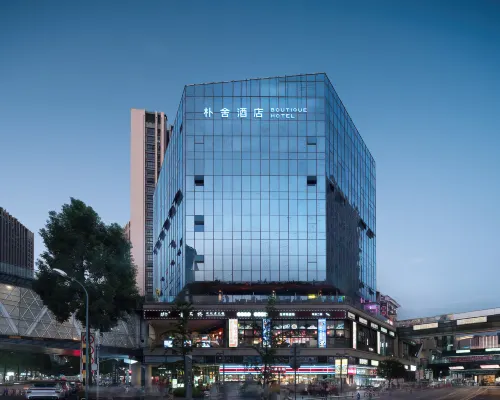 Chengdu The PURE Hotel (Longhu Times Tianjie Electronic Science University Qingshuihe Campus Branch) Hotels near Pidu District