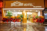 Enshi Wanshan Residence Hoteles en Enshi Wuyang Dam Commercial Zone
