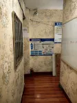 Duiyoulai Inn