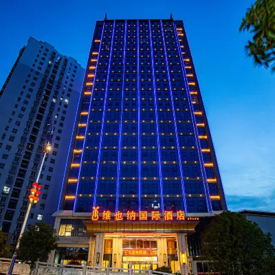 Vienna International Hotel (Bijie Dafang Branch) Hotels near Shexiang Museum