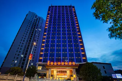 Vienna International Hotel (Bijie Dafang Branch) Hotels near Muorg Castle Relic Site