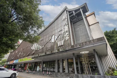 Mingyue Hotel Hotels near Dongpo Lake Park