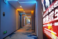 Kaili VV E-sports Hotel (Kaili College Store)