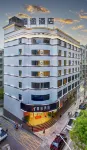 Jiatu Hotel (Huaihua People's Hospital Medical College Branch)