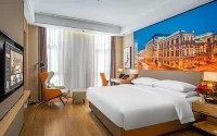 Vienna International Hotel(Guigang Bushan Gujun) Hotels in Guigang