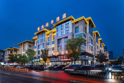Aishang·Ruifeng Hotel - petit déjeuner