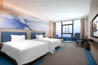 Hampton by Hilton Qianjiang