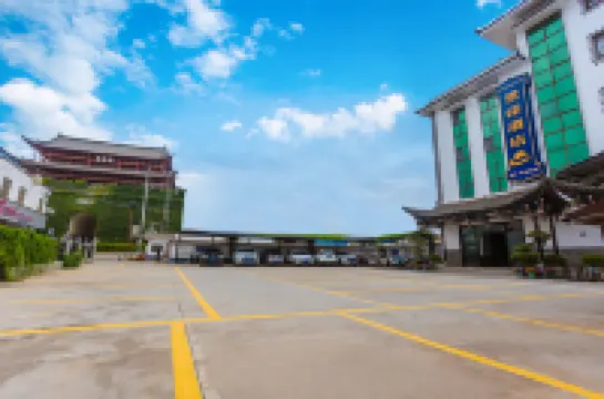 โรงแรมกุยเซ่อ โรงแรมในเจียนซุ่ย