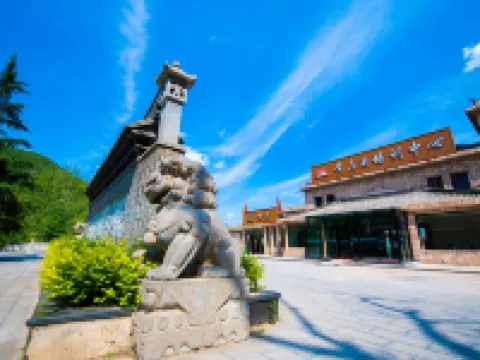 Huangyadong Training Center Bolongshanzhuang Hotel Hotels in Licheng