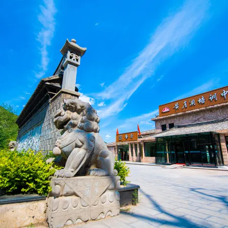 Huangyadong Training Center Bolongshanzhuang Hotel