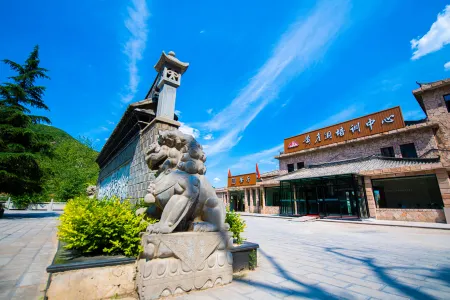 Huangyadong Training Center Bolongshanzhuang Hotel