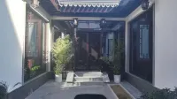 Yanshan Xuyuan Homestay Hotels in Yanshan