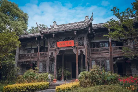 Mengtongquan Hotel Отели рядом с достопримечательностью «Sandaoyan»