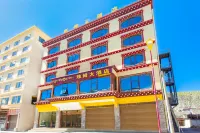 Zhumu Hotel (Ganzi Luoblin Plaza) - 2-Star