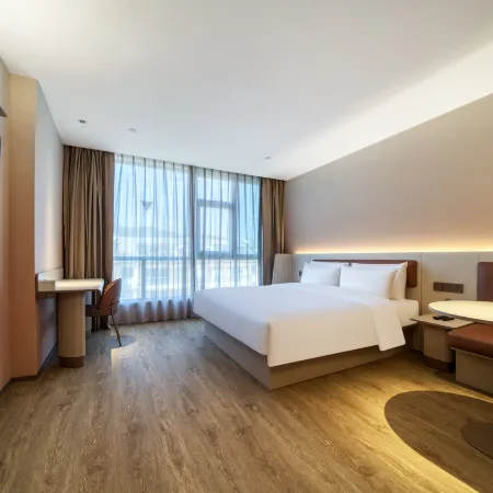 HanTing Hotel (Hangzhou Tonglu Fenshui)