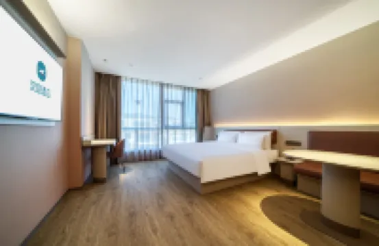 HanTing Hotel (Hangzhou Tonglu Fenshui) Hotels in Tonglu