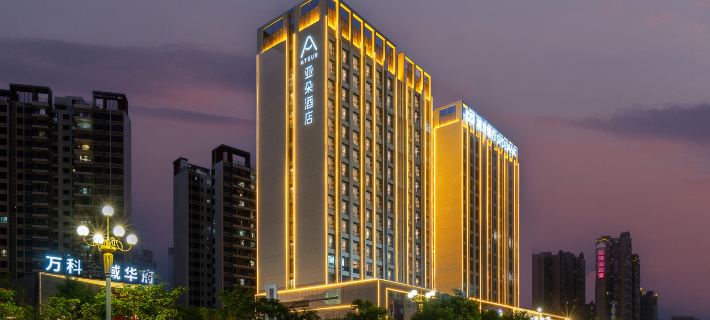 Atour Hotel (Jiangmen Huayin Plaza Branch) Hotels in Jiangmen