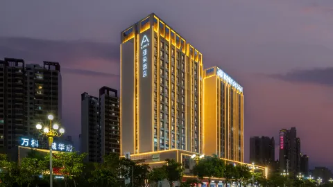 Atour Hotel (Jiangmen Huayin Plaza Branch) in Jiangmen