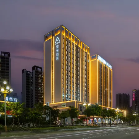 Atour Hotel (Jiangmen Huayin Plaza Branch)