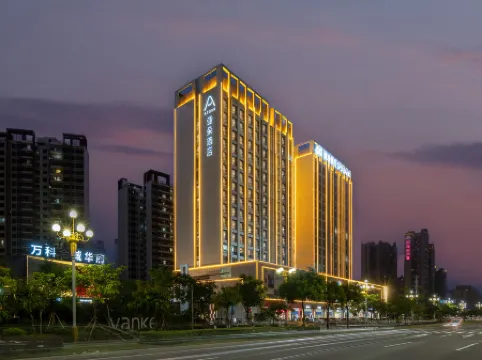 Atour Hotel (Jiangmen Huayin Plaza Branch)