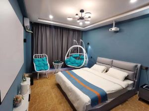 Hunchun Wanghong Building Film and Television Homestay