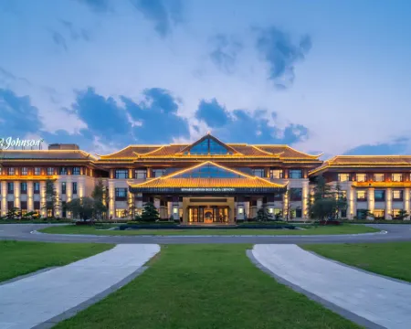 Chengwu Shuiyi Bole Hotel Hotels in Chengwu