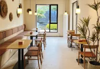 fangruo fuchunshanju Homestay Hotels in Mei County