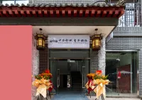 Shiyan Dufu Youth Hostel (Xi'an Bell and Drum City Wall) Hotels in 