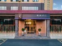 Lavande Hotel (Suizhou Wuyue Plaza) Hôtels à proximité de : Donghao Snack Street