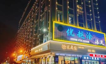 Huizhou galston hotel