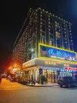 Huizhou galston hotel Hotels near Huizhou Lilin Passenger Transport Terminal