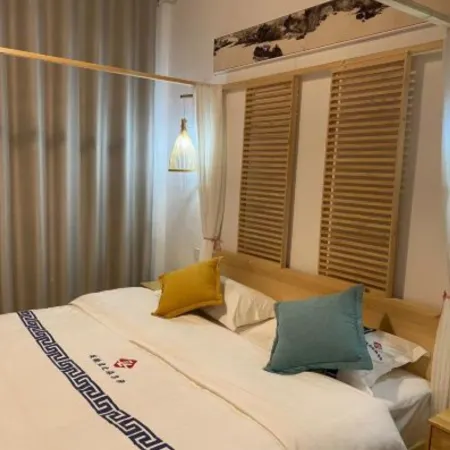 Xiangcun Xiaozhu Homestay