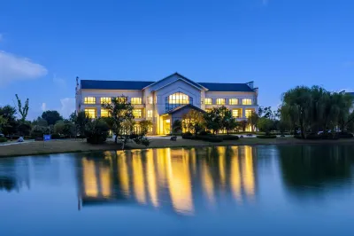 Changzhou Jintan Chenfeng Conference Training Center Hotels near Xiaxihuamu Culture Art Museum